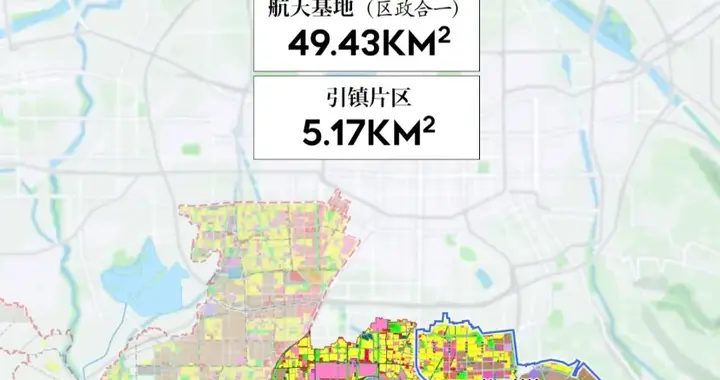 西安城南大爆发！长安四大片区齐发力，未来不可限量