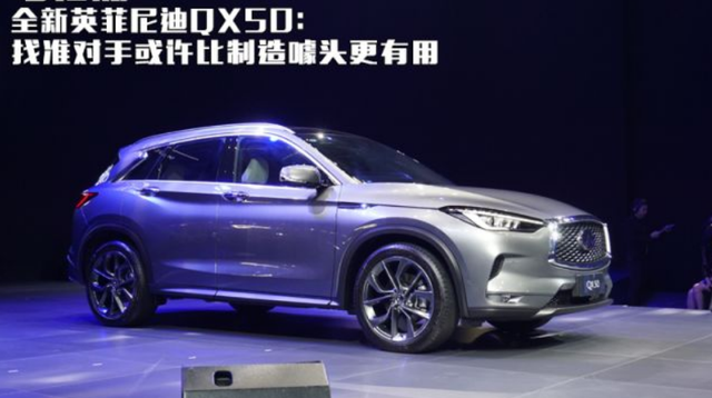 从35万跌至21万，和Q5L一个档次，却卖得比途观还便宜，抓紧捡漏