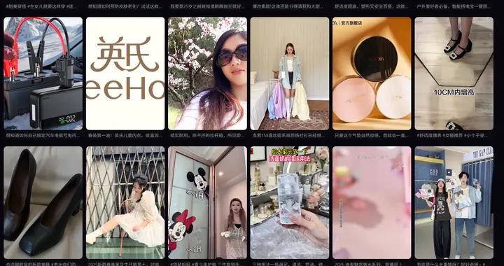 交个朋友AI提效30%：2026年，电商内容生产的底层逻辑正在被重写