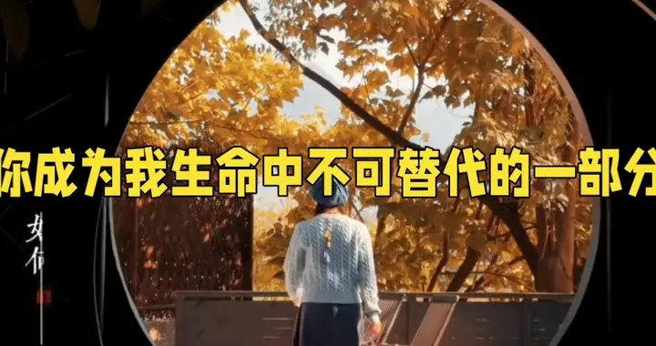 您有一份“无偿献血说明书”，请查收