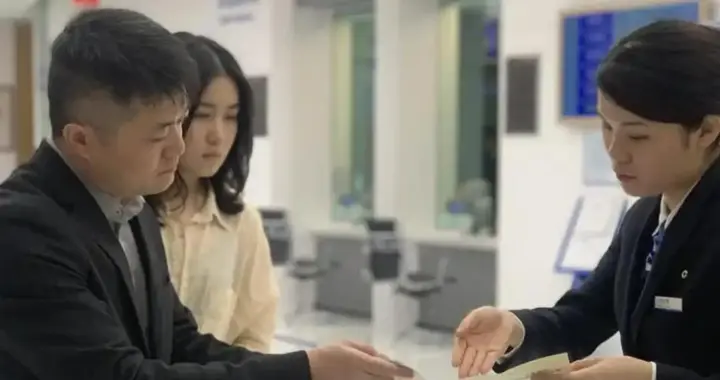 存款大局有变？从明年1月起，银行存款利率，或将出现两大新变动