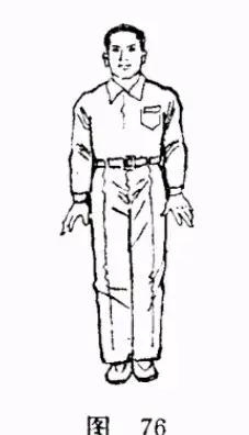 丹田功之大力功(完)