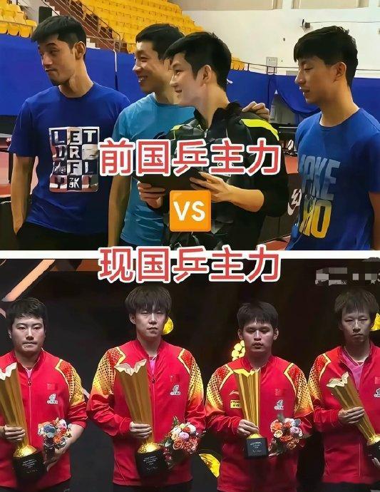 原来是WTT比赛，我以为是世锦赛、世界杯和奥运会大赛呢。从派出的参赛队...