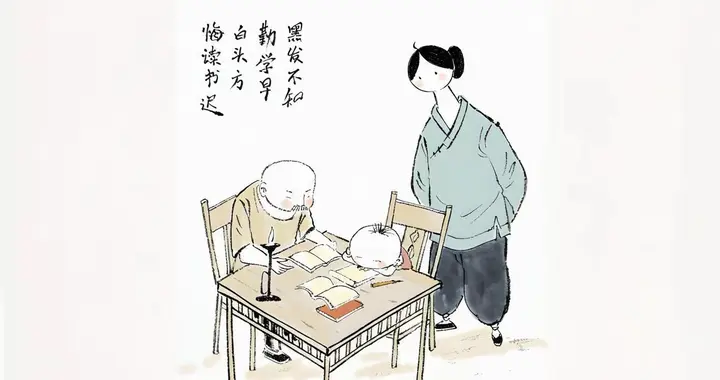 朱熹:从书生到理书巨擘的传奇旅程