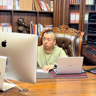 裕丰人间说：北京坤哥这次真的支棱起来了！