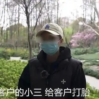 长老阅读屋：颠倒黑白太猖狂！原配反被污蔑