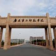 客村有什么好吃的<br />好无聊啊三天培训
