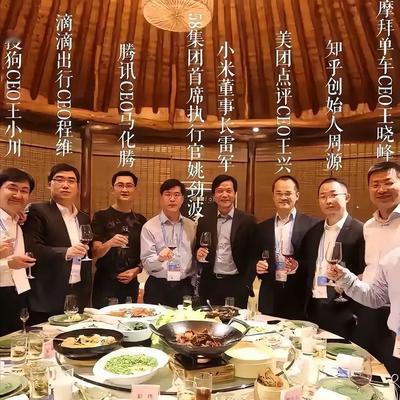 不日远游Parker：领导绝不会明说｜1