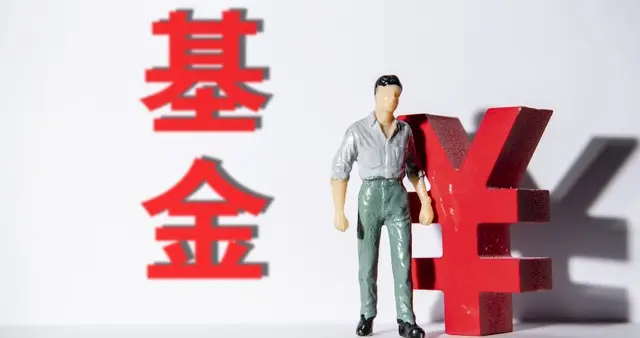 7月市场走势趋于明朗，持有基金的投资者，务必做好四项核心准备