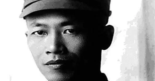 樊崧甫回忆 参加围剿红军 四十七