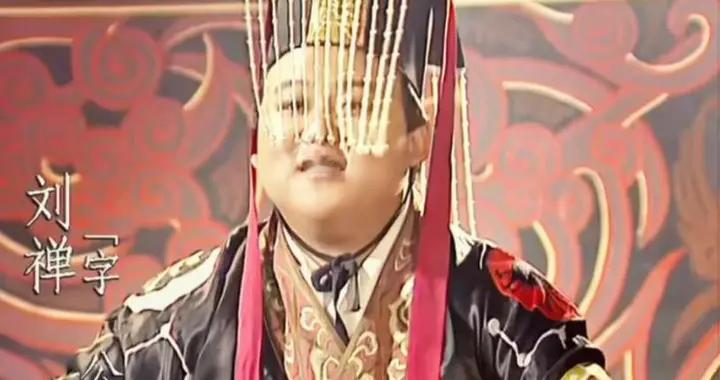 诸葛亮死后，看刘禅是怎样一步步逼退蒋琬夺回军政实权的？