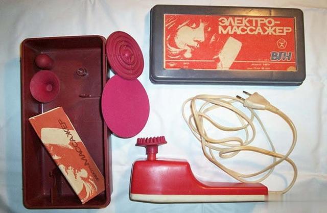 苏联时期的情趣用品 有着委婉的名称