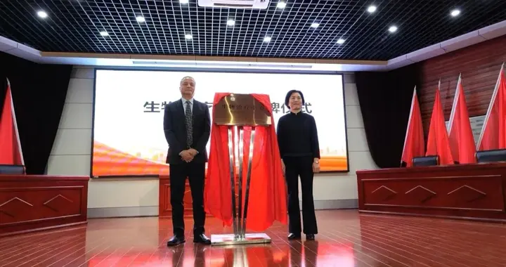 全国三甲医院迎来细胞治疗中心 / 科室的布局热潮