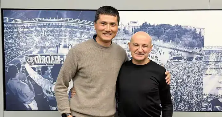 国足教练 邵佳一拜访皇马，与主席弗洛伦蒂诺 会面交流足球发展经验