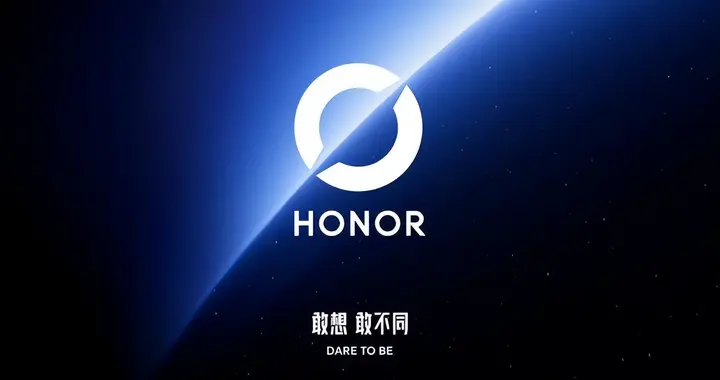 荣耀官宣新logo，我看到荣耀换将后新CEO李健的野心绽放！