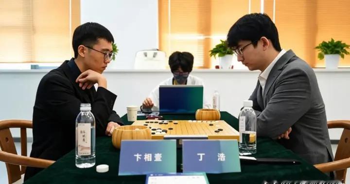半目！丁浩287手打勺葬送好局，卞相壹的眼睛为什么亮了？