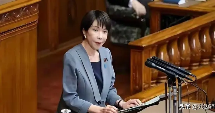 高市一时失言爆出内情，国会现场集体失声，撕开日本政坛遮羞布