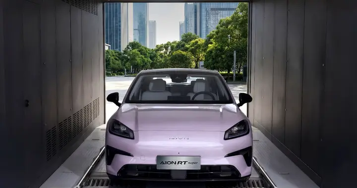 AION RT换电版上市：99秒换电+ 8 万级满配，10 万内家轿，真省心​
