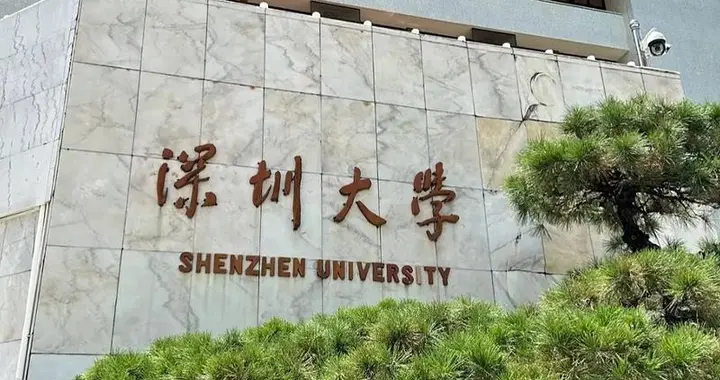 深大00后买拖鞋，一年收350万