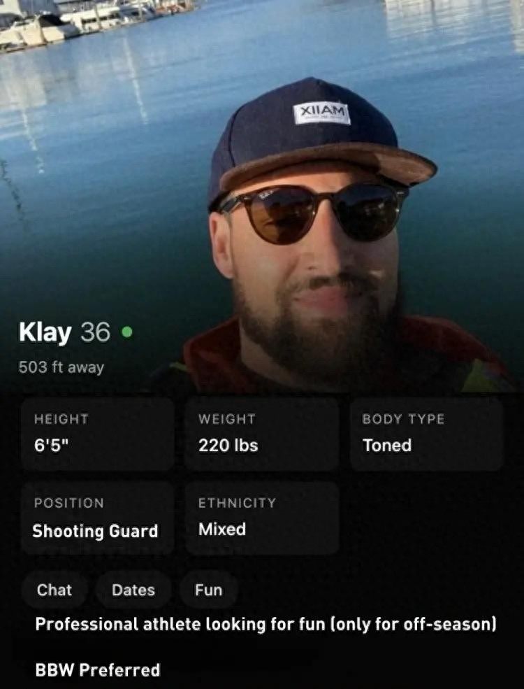 分手仅3天！克莱现身约会软件，简介言论引争议