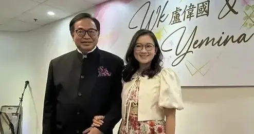 73岁香港政商大佬 娶32岁粤剧花旦 岳父是多年老友 三周闪婚定终身