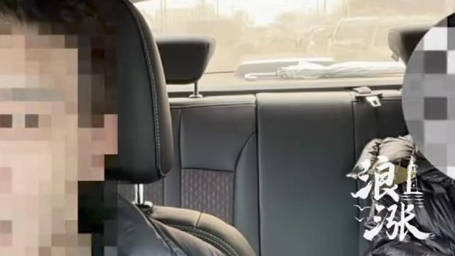 任九喻：沈阳，一妈妈把女儿送上网约车，让