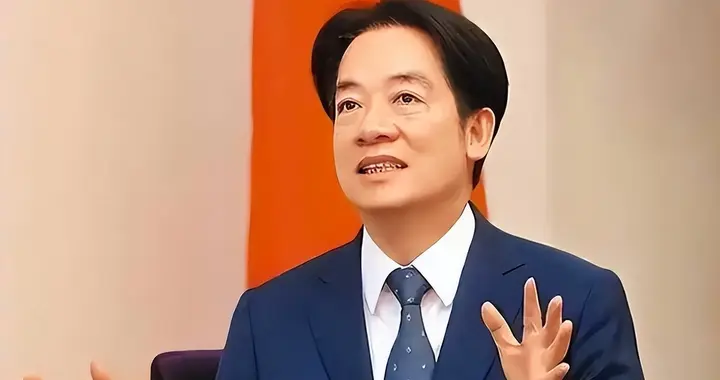 赖清德不接受“九二共识” 大陆绝不会手下留情