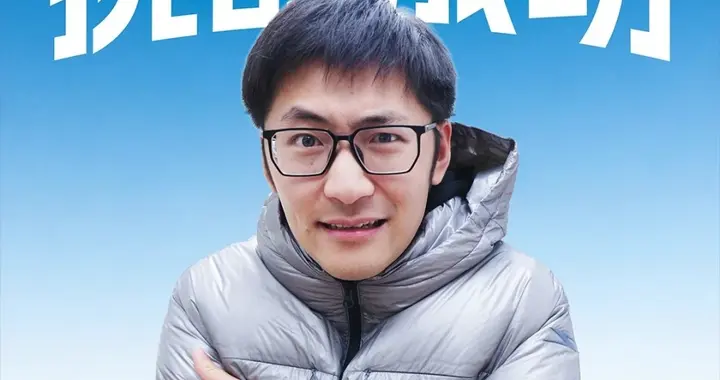 卖衣服年入过亿？网红博主的“信任变现”生意经