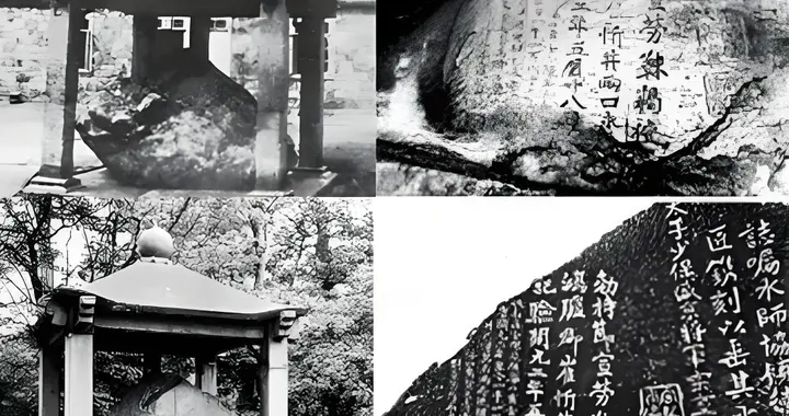唐鸿胪井碑：被掠走的“国家主权石”，何时归家？