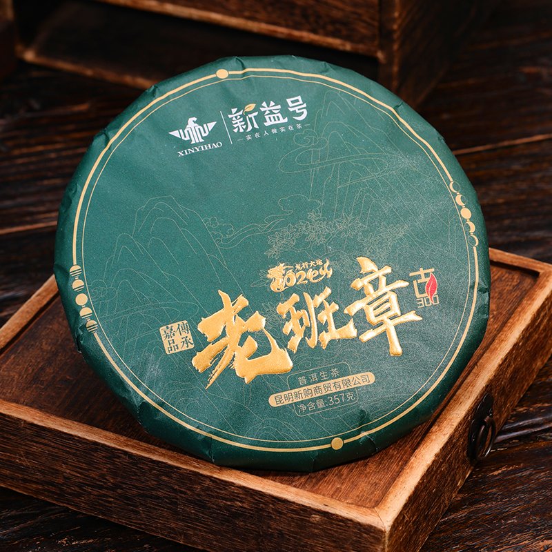 自然之选，山野之韵