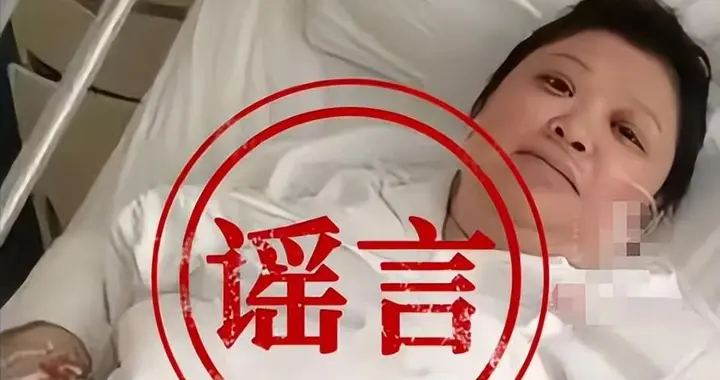 假慈善、贪污上亿、被人身控制，54岁韩红的私生活谣言有多离谱