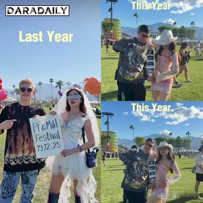 倦柳梳烟：Pi、Mild官