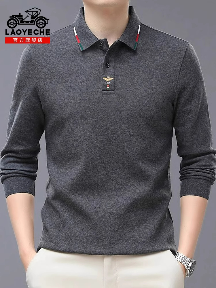 老爷车男士纯棉打底衫