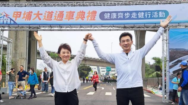 盛世守护者：就在刚刚，  台中市长卢秀燕