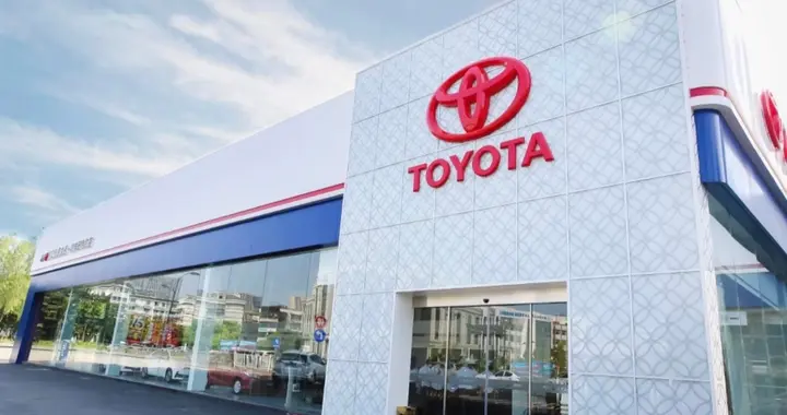 全球销冠背后：9大隐形巨头竟在给丰田"打工"？