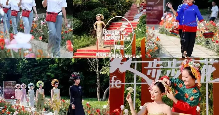 县城大女主，靠“美丽”重启人生