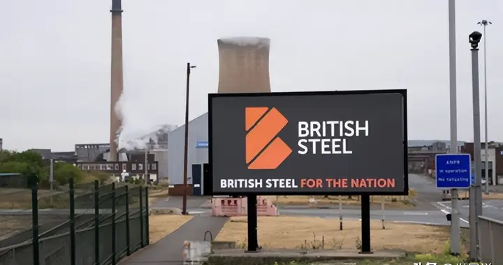 中方点明规则，英国接下“合理补偿”这个要求，中英博弈结果将至