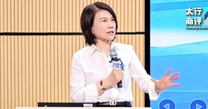 董明珠同志的娇羞