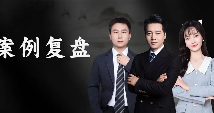 案例复盘：亚马逊品牌名广告推品增量实战