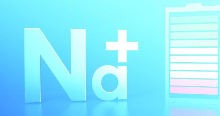 钠离子电池安全革命：从“被动阻燃”到“主动阻断”的产业跃迁