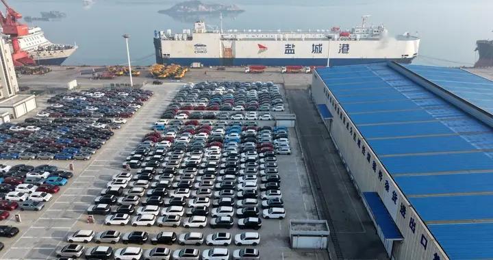 屡破记录，中国汽车在全球市场不断传来捷报