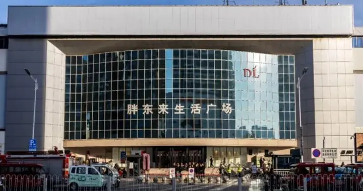 年赚上亿！胖东来25年老店落幕，贪婪房东正在毁掉实体商业