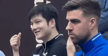 20260211德国联赛场外可爱呆萌帅气搞怪的小胖樊振东，为你骄傲