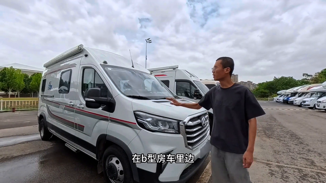 23年7000公里，大通V90 B型房车，两人专用