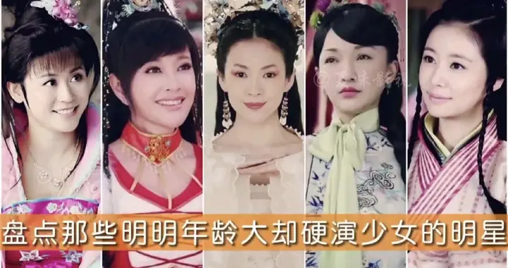 内娱请把古偶还给少男少女！这届观众真的忍够了