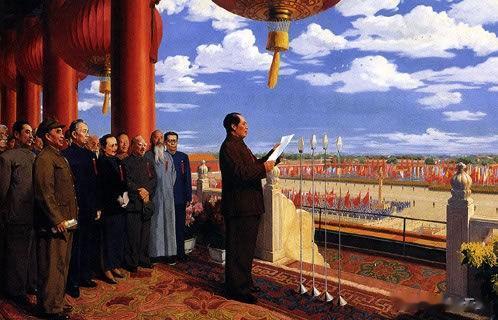 新中国成立初期（1949年-20世纪70年代初）：全面封锁与敌对阶段