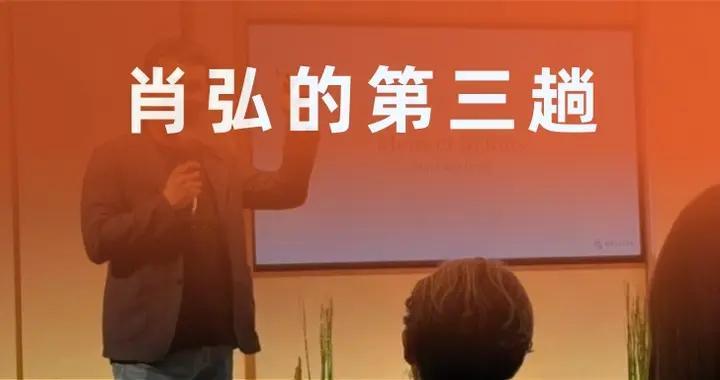 被退货的Manus收入翻了五倍？