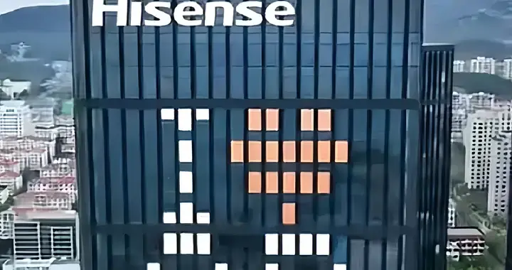 青岛海信移动通信技术公司增资至2.9亿，增幅约1030%