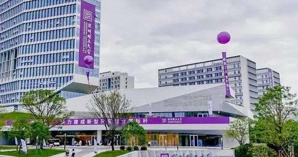 深圳理工首次入山东的“玄机”