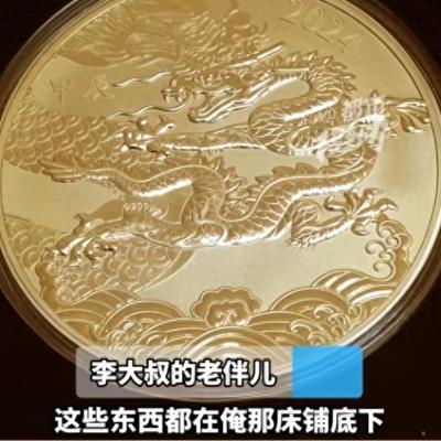 看晓天下事：“这日子没法过了！”河南，一